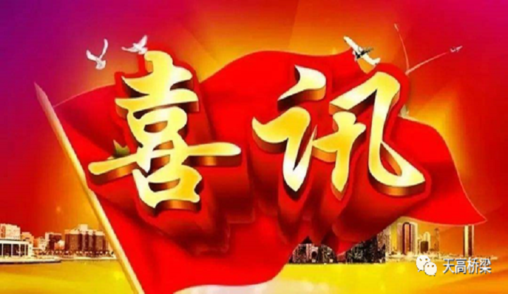 7acbd450e99d4fcc8b7704527290dc78-2.png 7acbd450e99d4fcc8b7704527290dc78-2.png