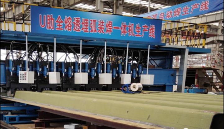 5ebab2e92462282a1909018ea1cd311d_副本.png 5ebab2e92462282a1909018ea1cd311d_副本.png