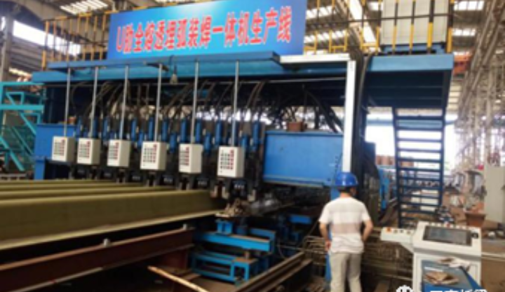 a6c7d77cfc294f3b028236347be9c677_副本.png a6c7d77cfc294f3b028236347be9c677_副本.png