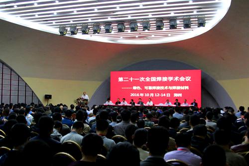 猙腌1.jpg 猙腌1.jpg